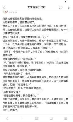 在菲律宾机场移民局能办签证吗_菲律宾签证网